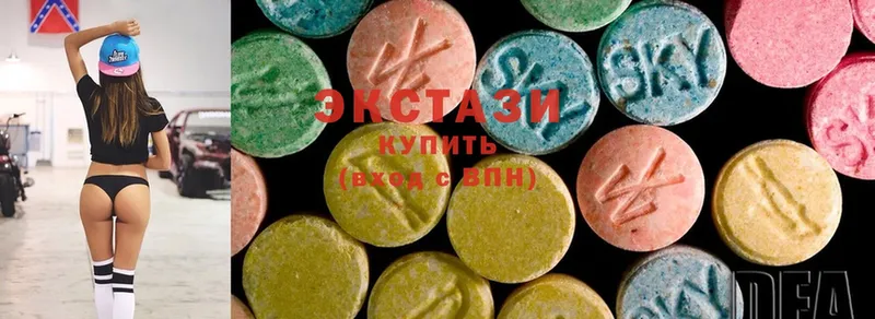 Ecstasy Дубай  Димитровград 